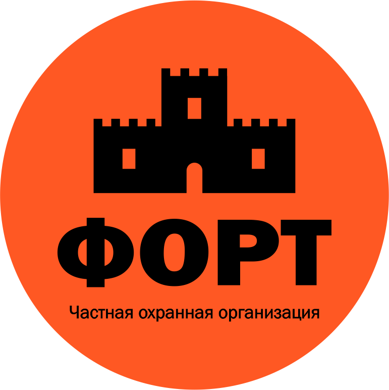 Частная охранная организация по Саратовской области